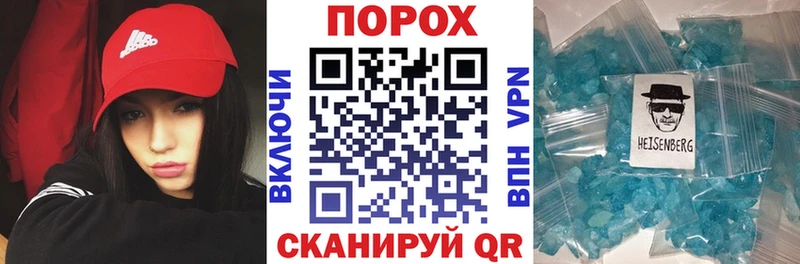 АМФ Premium  Купить где  Мещовск 