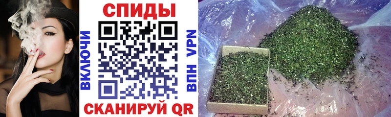 Купить  Мещовск  Бутират буратино 
