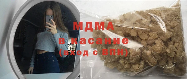 шишки Вязники