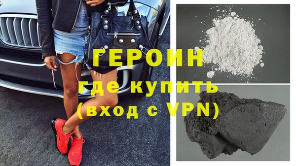 крисы Вязьма