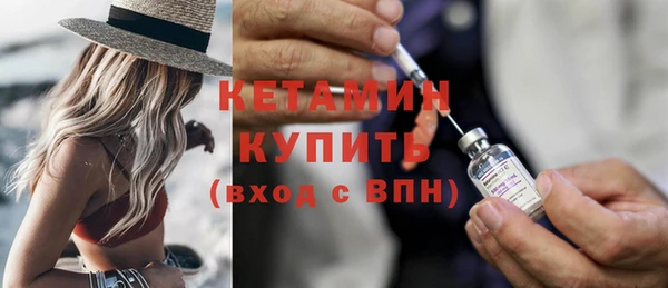 шишки Вязники