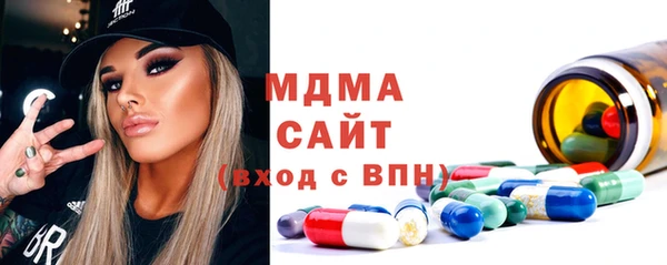 крисы Вязьма
