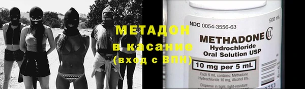 шишки Вязники