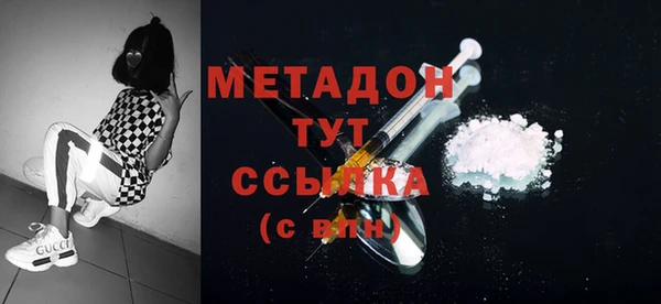 шишки Вязники