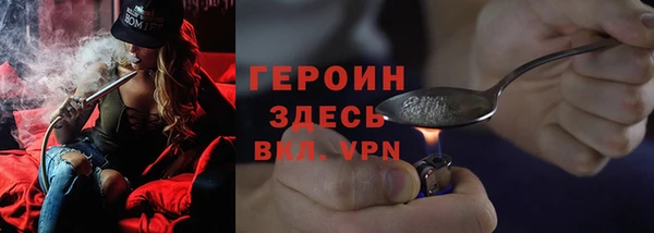 шишки Вязники