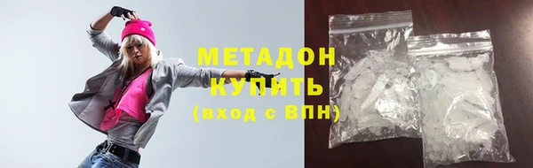 крисы Вязьма