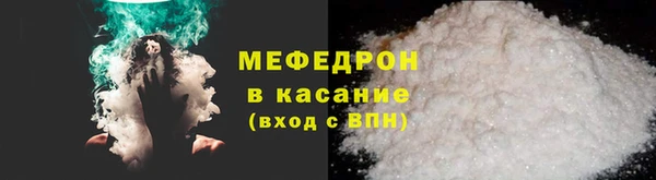 шишки Вязники