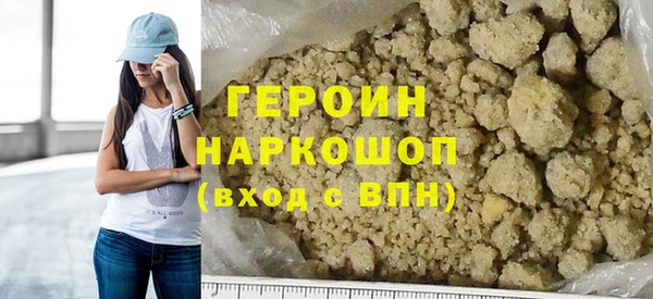 шишки Вязники