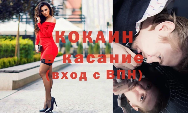 мефедрон Вяземский