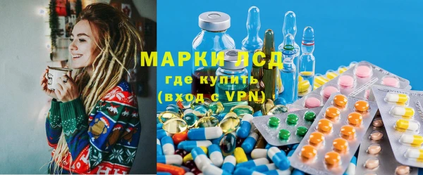 мефедрон Вяземский