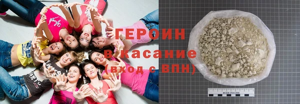 шишки Вязники