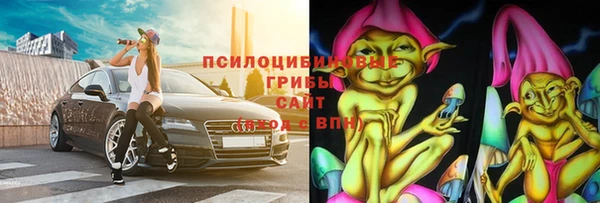 мефедрон Вяземский