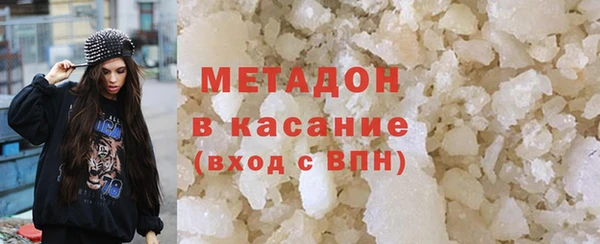шишки Вязники