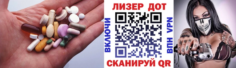 Купить закладки Мещовск Лсд 25 экстази кислота